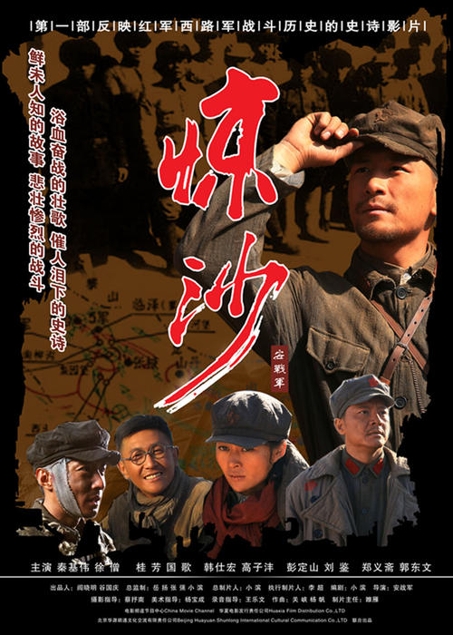 兵庫県立大学设计学位证