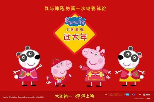 北九州市立大学国际商务文凭证书